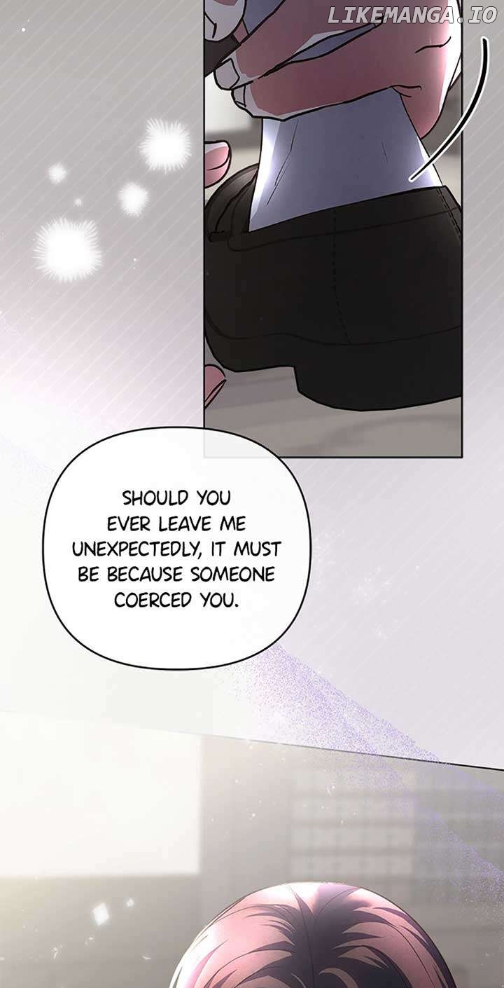 The Monster Duke Mistook Me for His Wife Chapter 23 - page 14