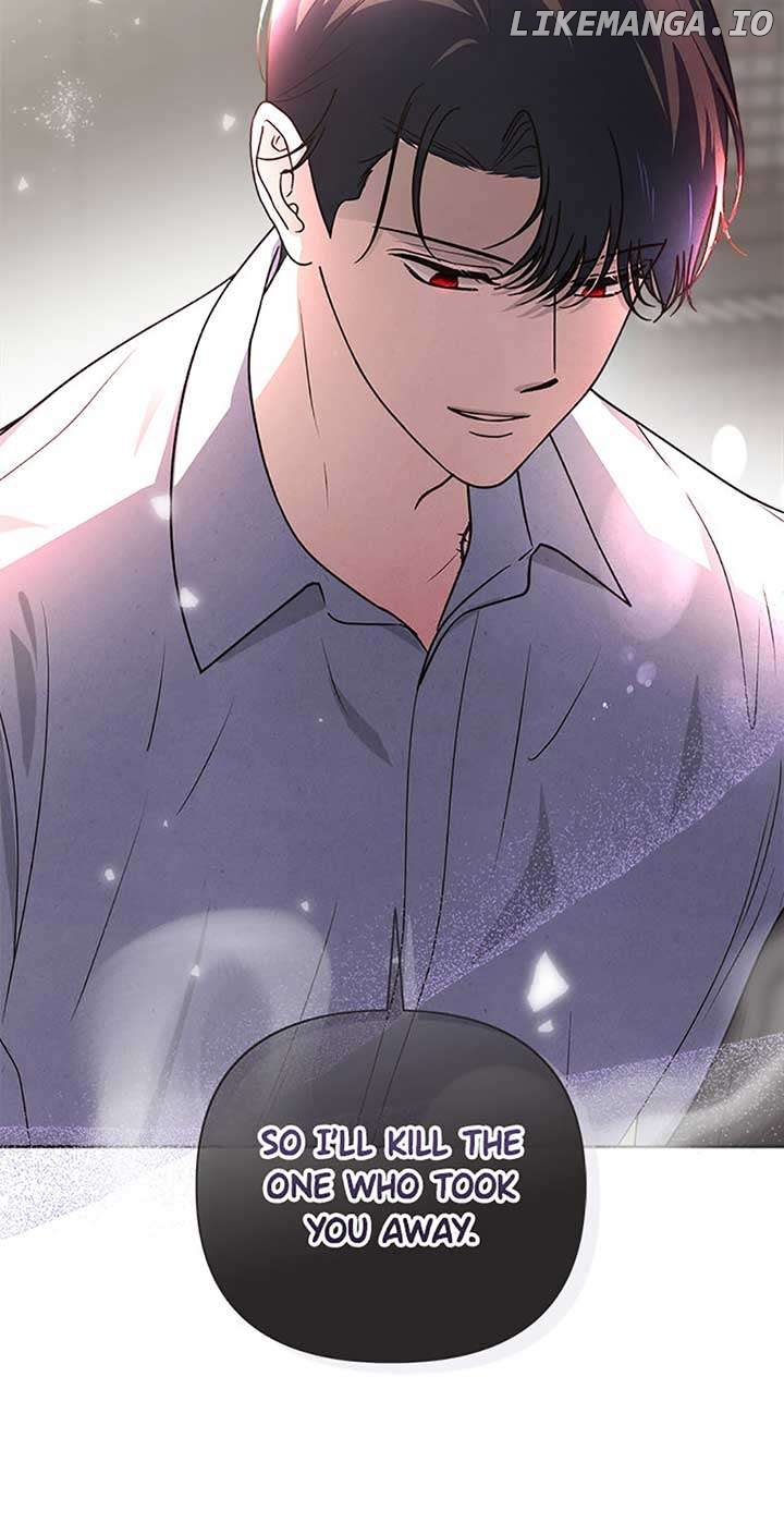 The Monster Duke Mistook Me for His Wife Chapter 23 - page 15
