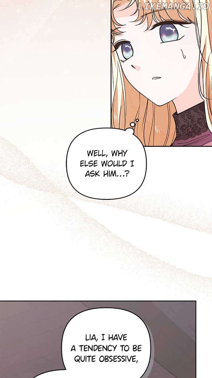 The Monster Duke Mistook Me for His Wife Chapter 23 - page 3