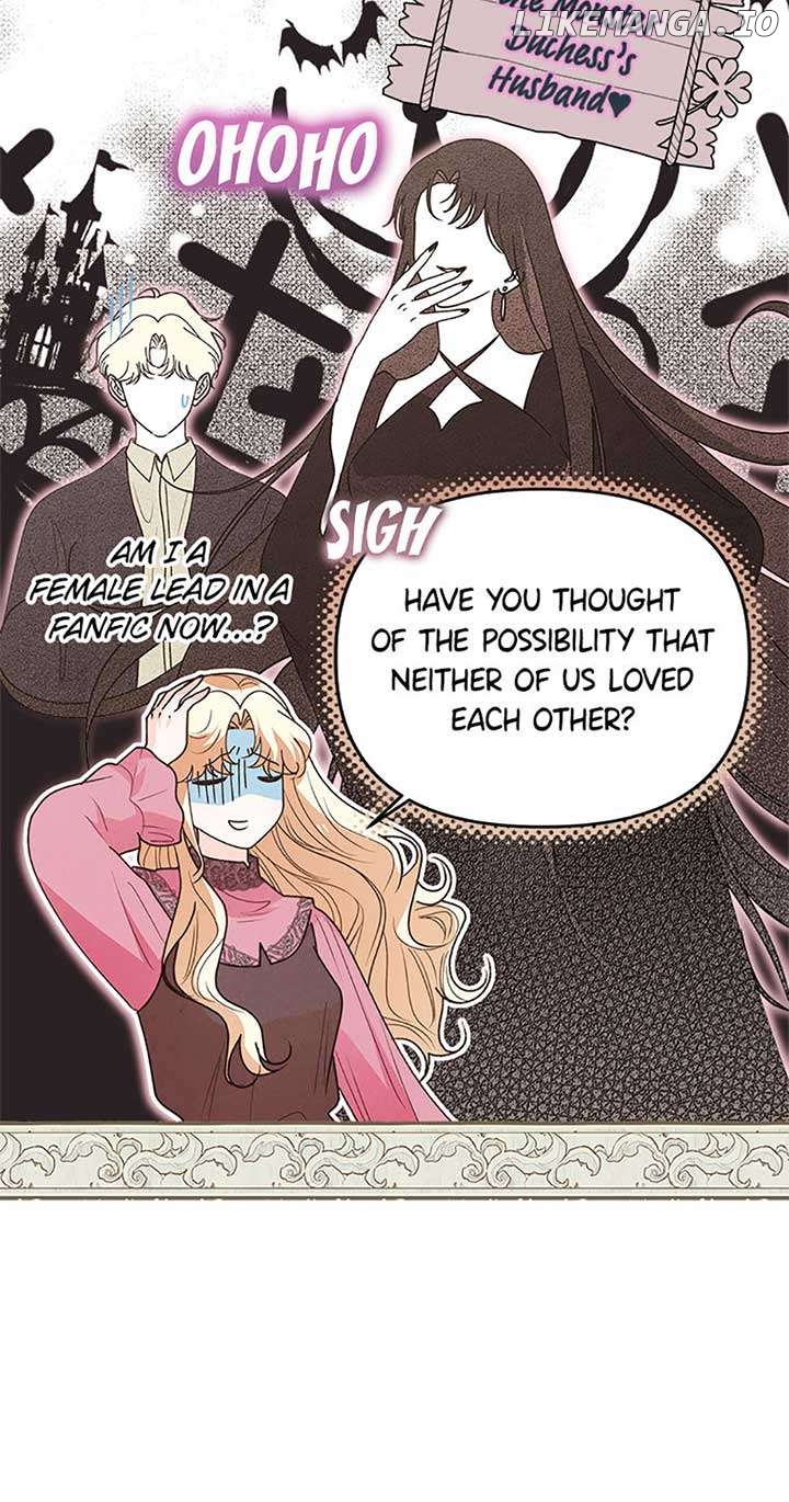 The Monster Duke Mistook Me for His Wife Chapter 23 - page 45