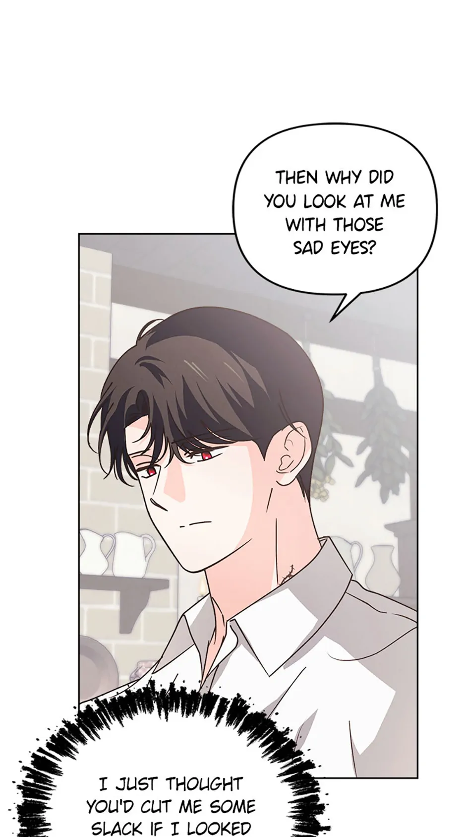 The Monster Duke Mistook Me for His Wife Chapter 20 - page 16