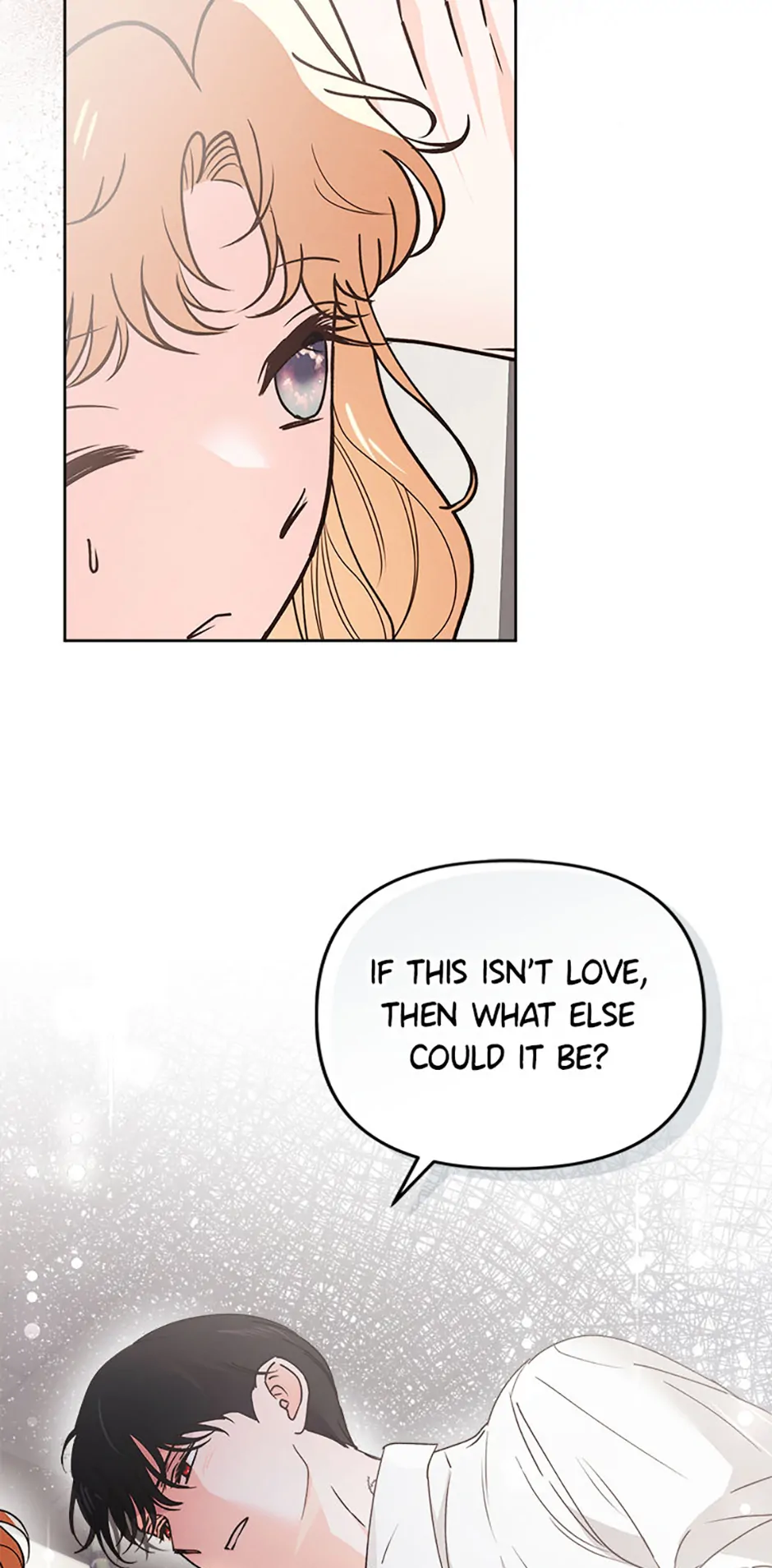 The Monster Duke Mistook Me for His Wife Chapter 20 - page 33