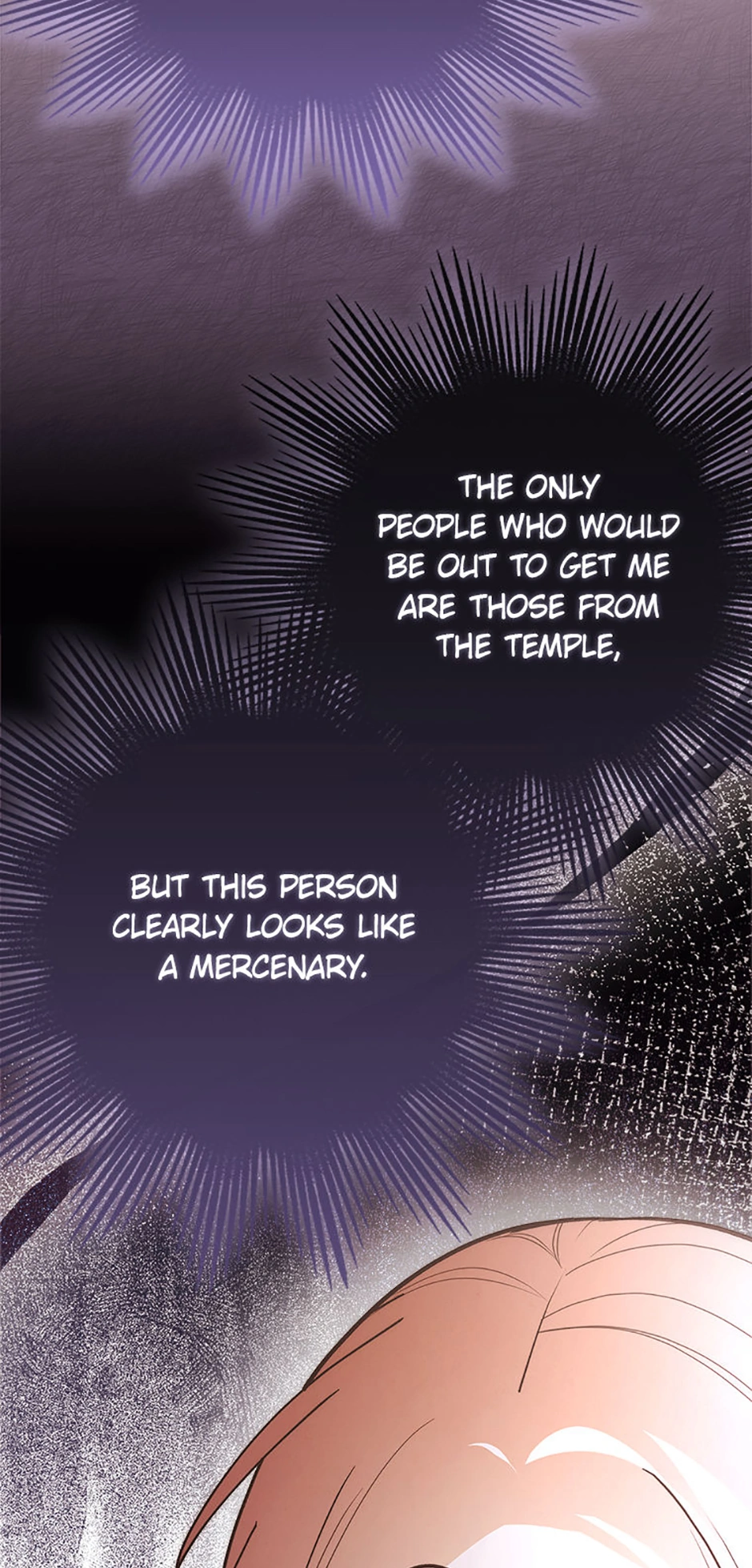 The Monster Duke Mistook Me for His Wife Chapter 27 - page 12