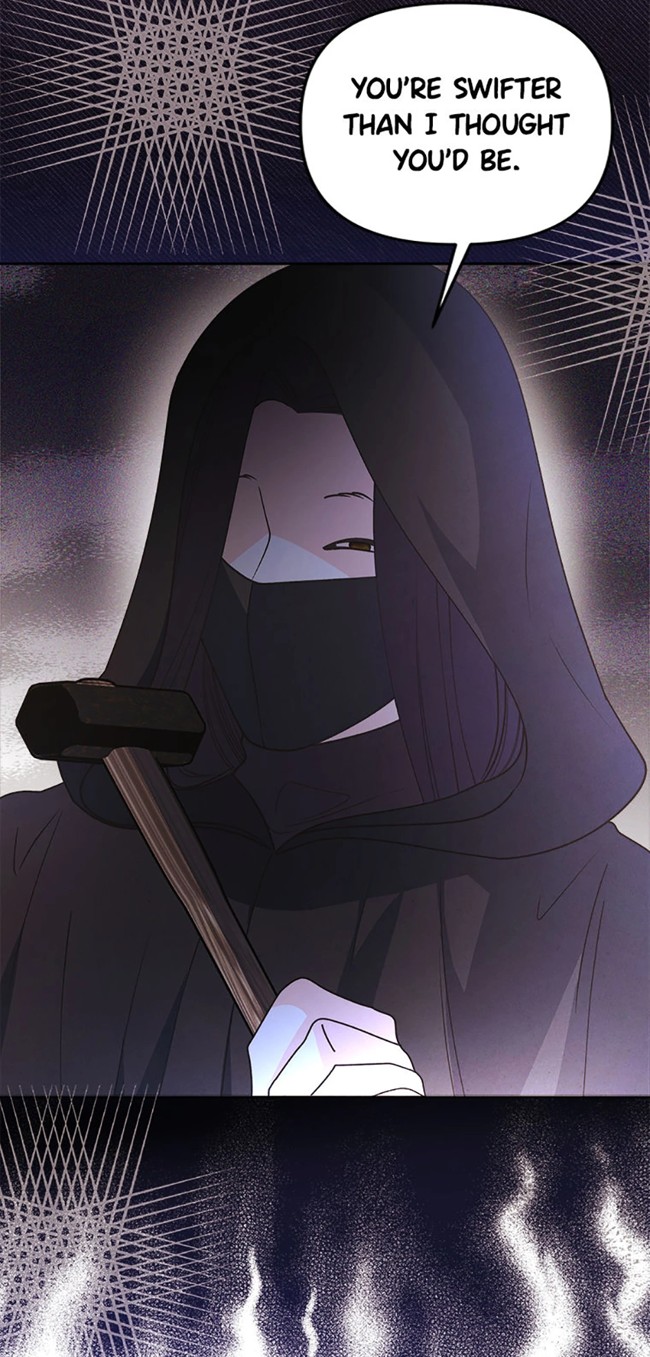 The Monster Duke Mistook Me for His Wife Chapter 27 - page 7