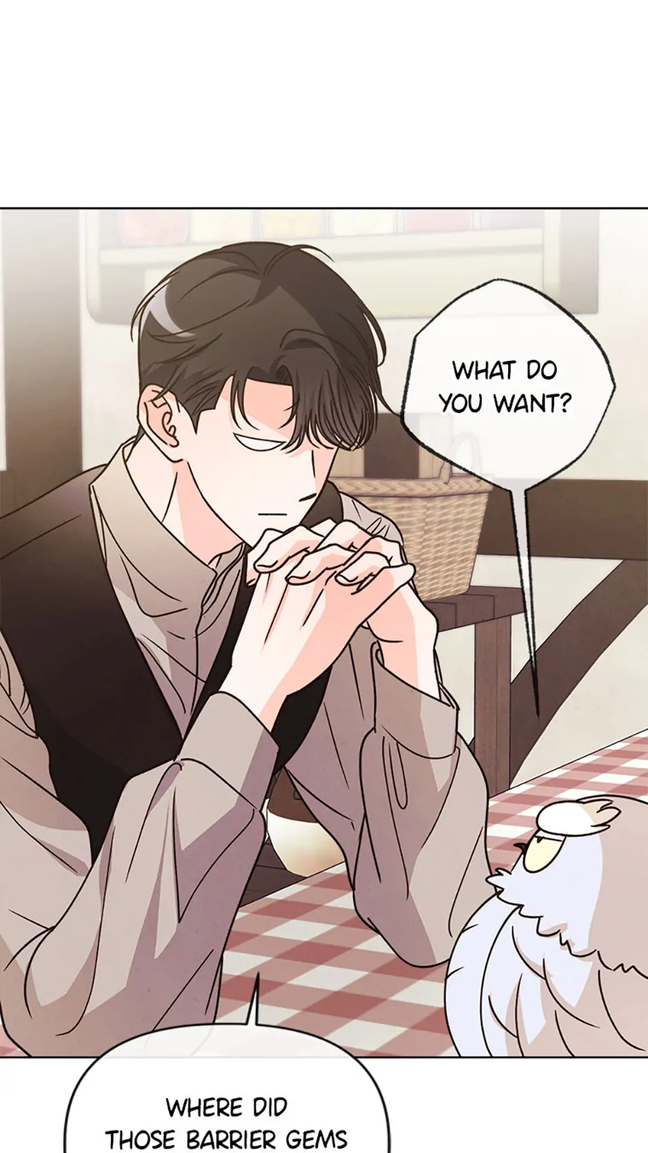 The Monster Duke Mistook Me for His Wife Chapter 18 - page 24