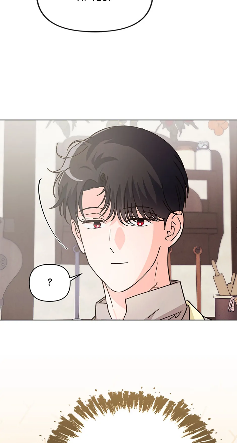 The Monster Duke Mistook Me for His Wife Chapter 18 - page 49