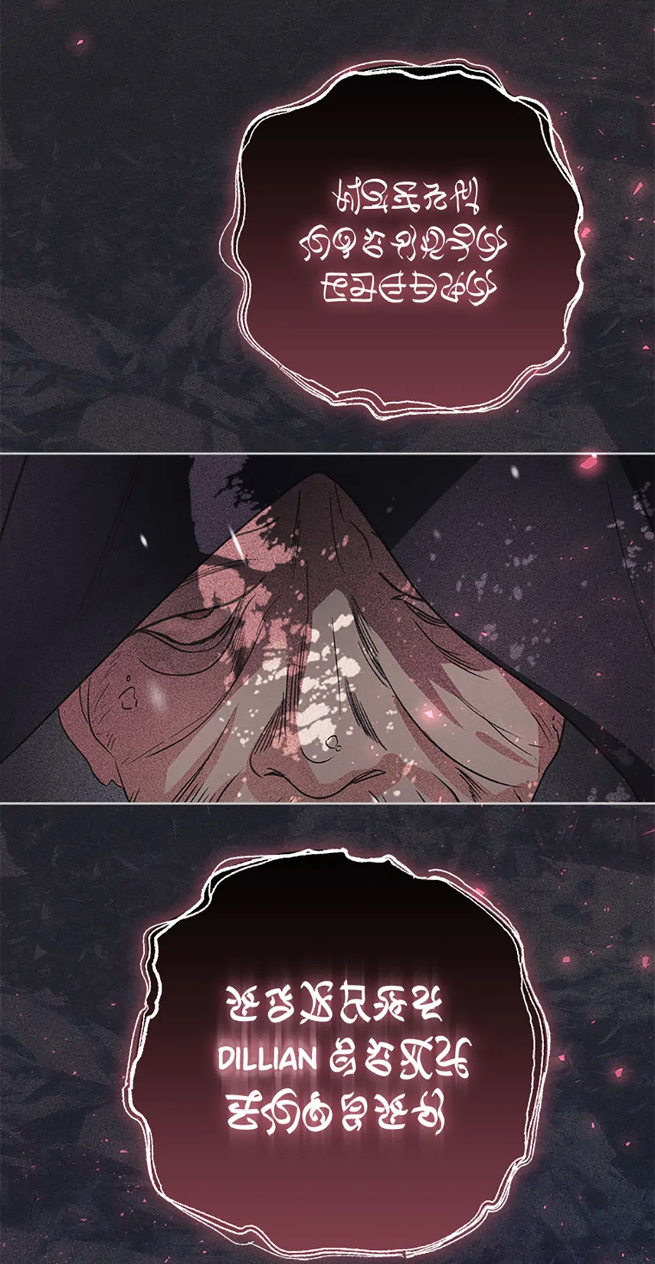The Monster Duke Mistook Me for His Wife Chapter 17 - page 21