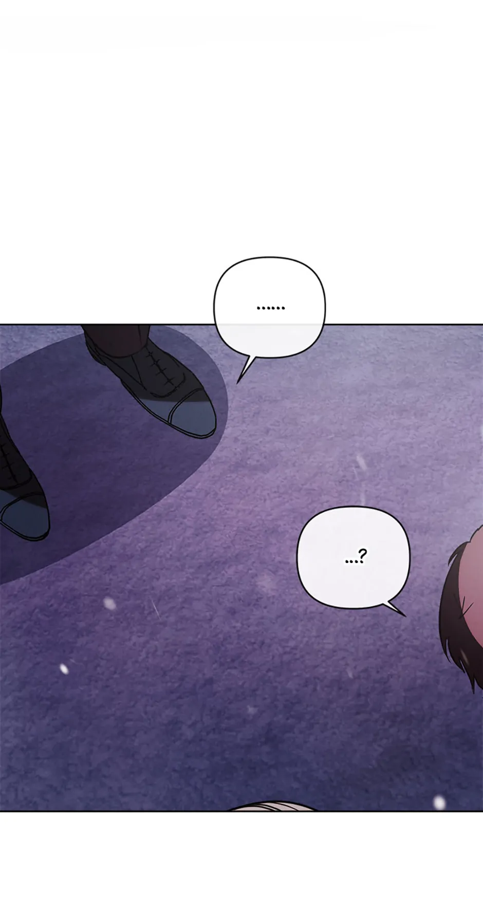 The Monster Duke Mistook Me for His Wife Chapter 17 - page 33