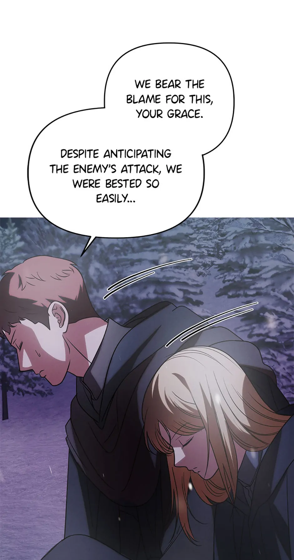 The Monster Duke Mistook Me for His Wife Chapter 17 - page 6
