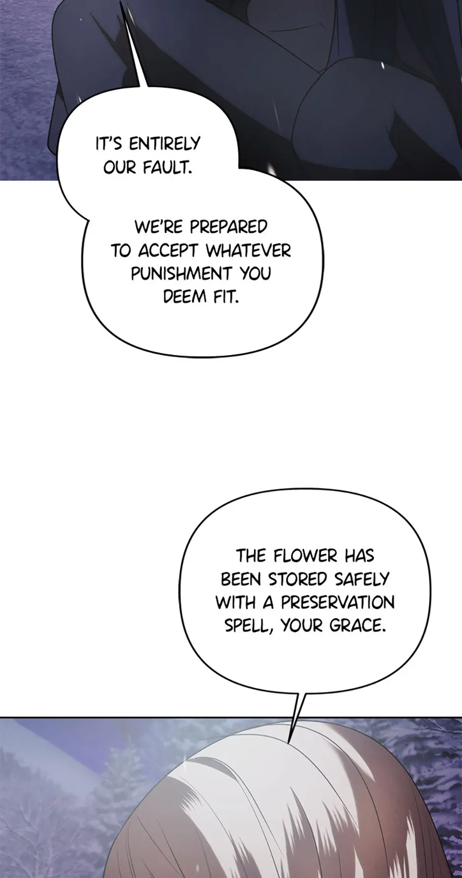 The Monster Duke Mistook Me for His Wife Chapter 17 - page 7