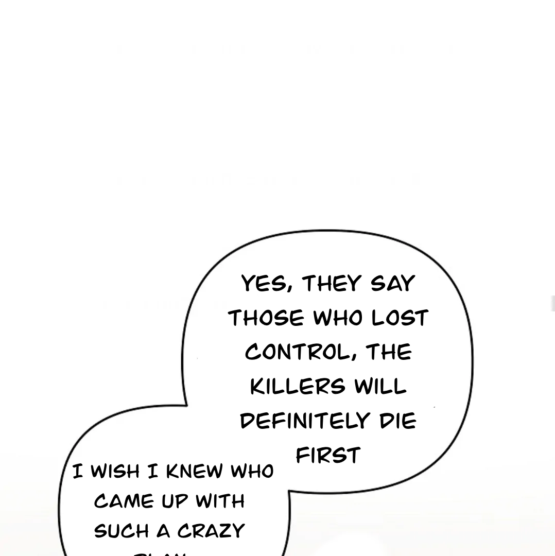 The Monster Duke Mistook Me for His Wife Chapter 14 - page 27