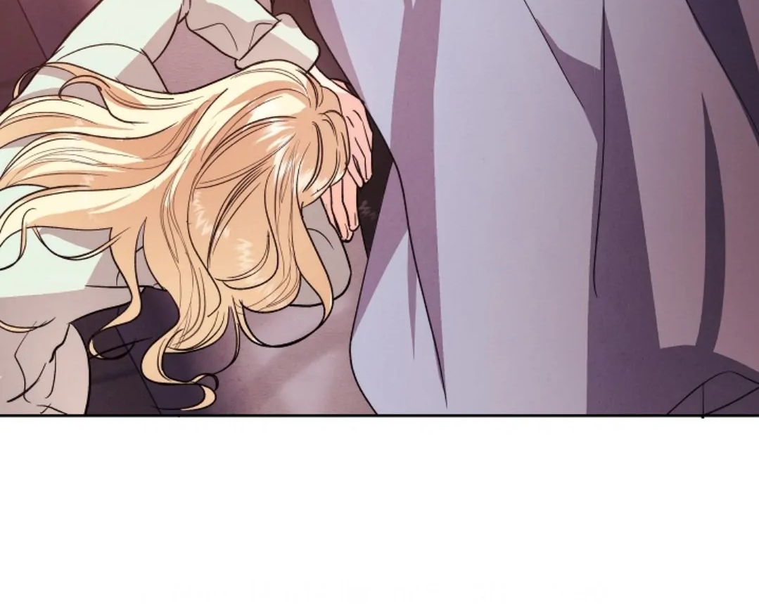 The Monster Duke Mistook Me for His Wife Chapter 14 - page 68