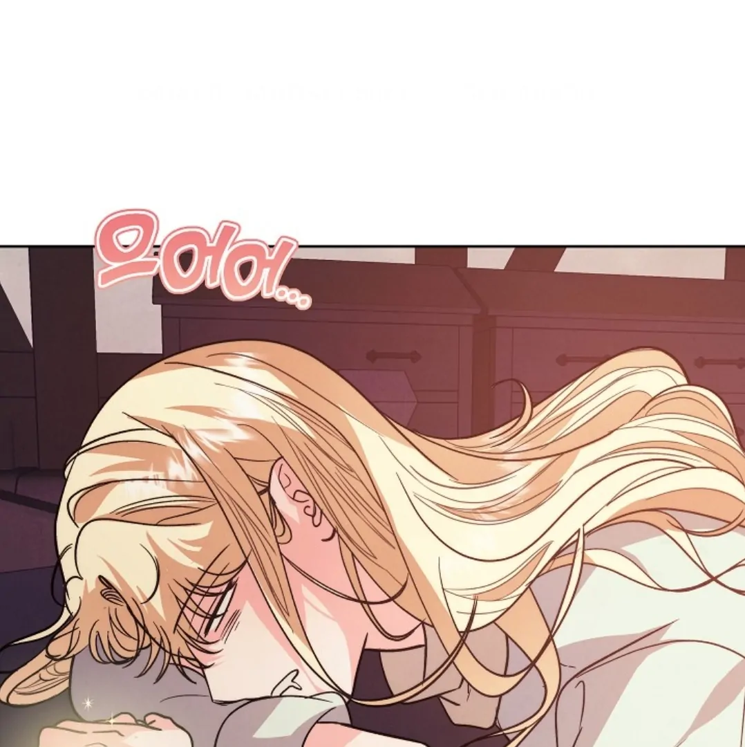 The Monster Duke Mistook Me for His Wife Chapter 14 - page 69