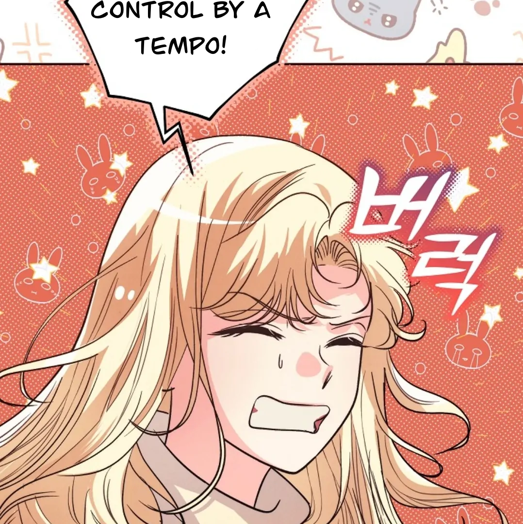 The Monster Duke Mistook Me for His Wife Chapter 14 - page 72