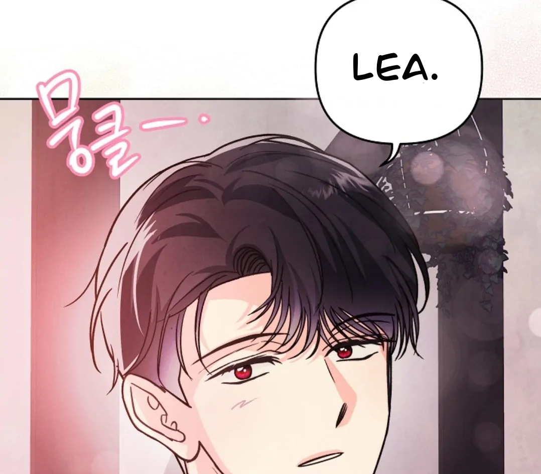 The Monster Duke Mistook Me for His Wife Chapter 14 - page 74