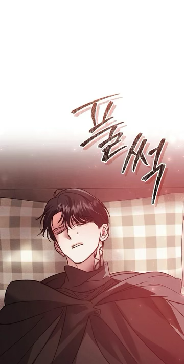 The Monster Duke Mistook Me for His Wife Chapter 14 - page 8