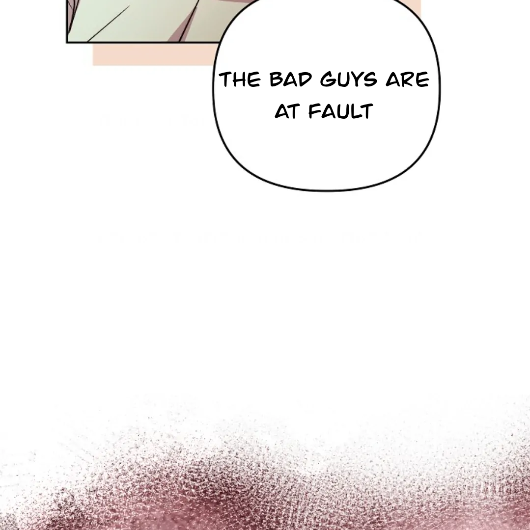 The Monster Duke Mistook Me for His Wife Chapter 14 - page 80