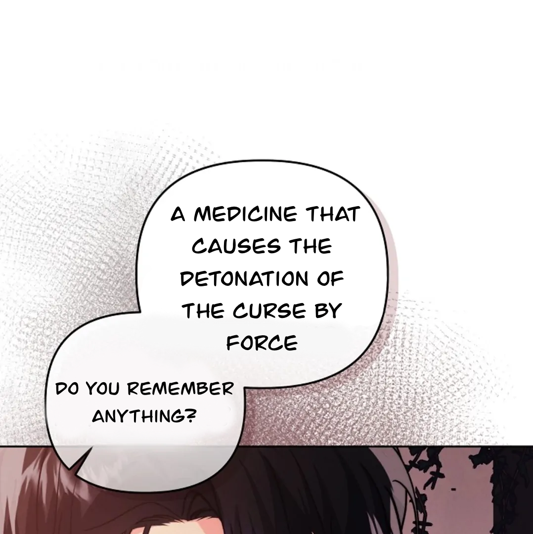 The Monster Duke Mistook Me for His Wife Chapter 14 - page 84