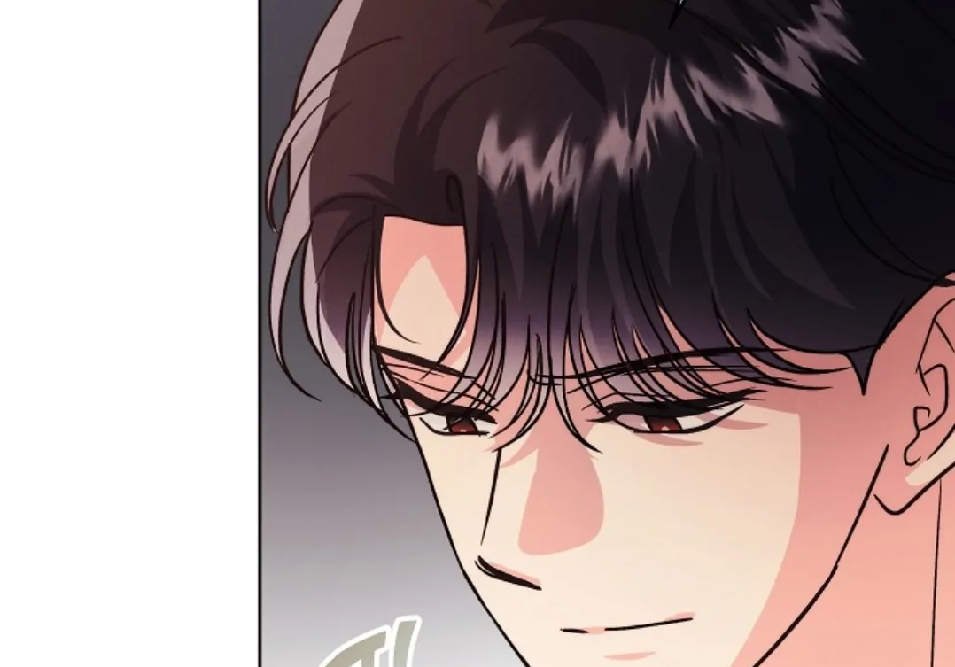 The Monster Duke Mistook Me for His Wife Chapter 14 - page 89