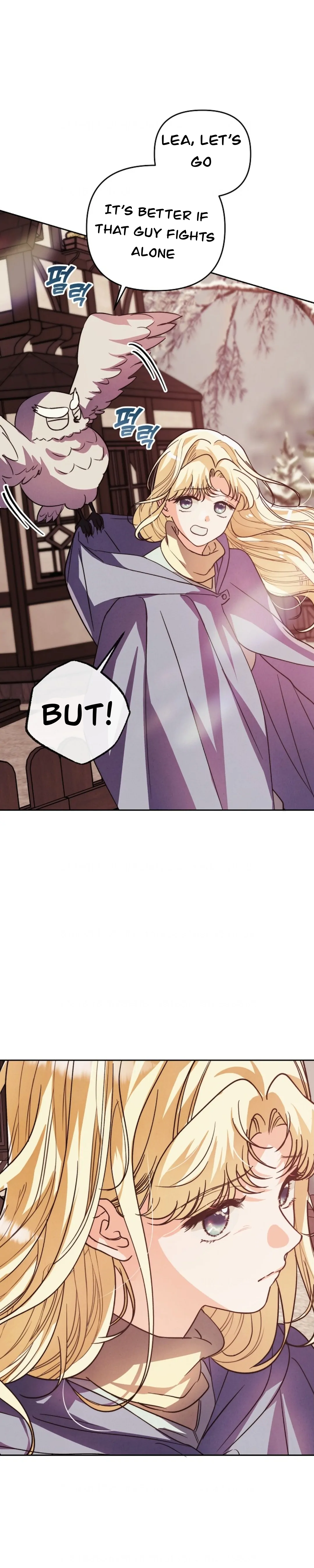 The Monster Duke Mistook Me for His Wife Chapter 13 - page 1