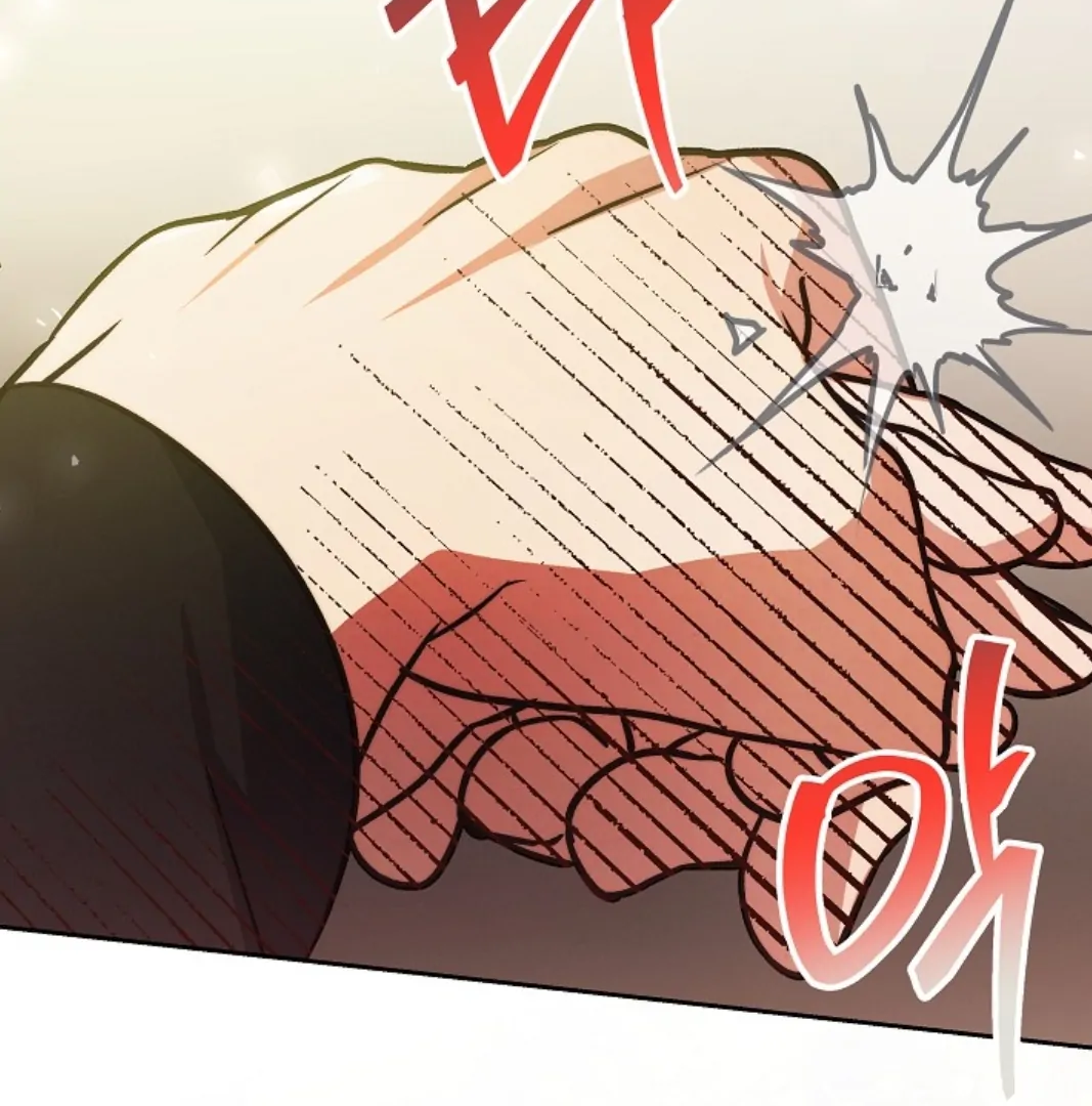 The Monster Duke Mistook Me for His Wife Chapter 13 - page 104