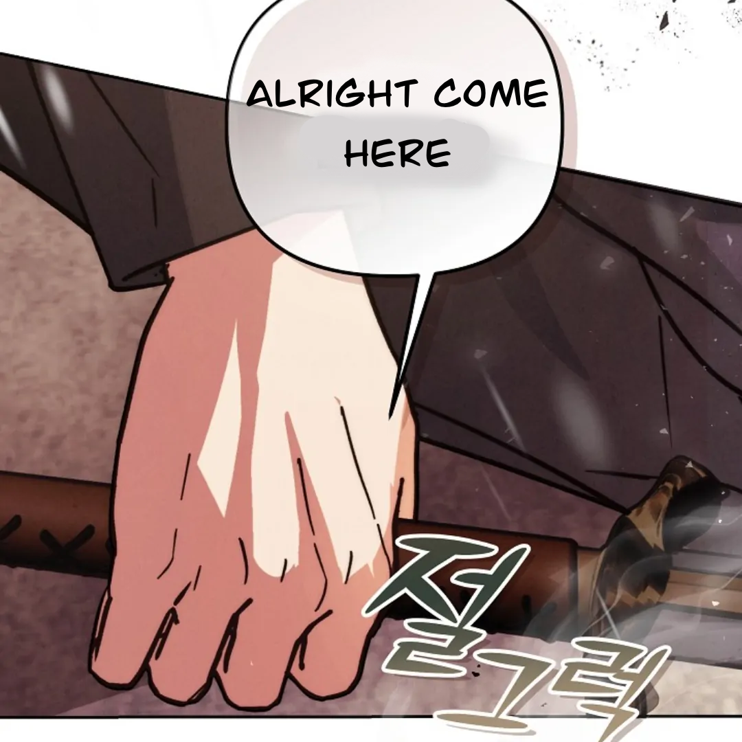 The Monster Duke Mistook Me for His Wife Chapter 13 - page 17