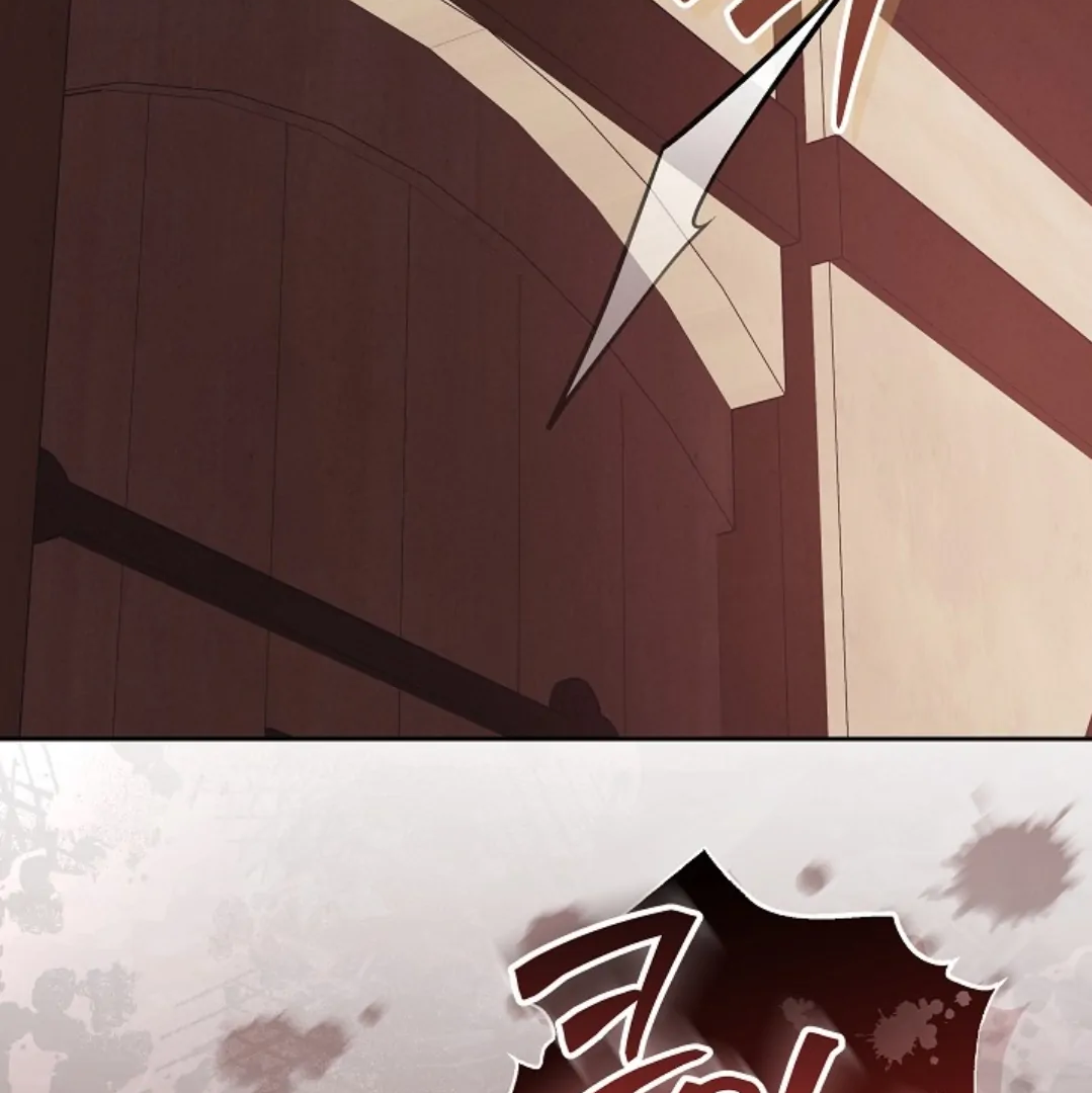 The Monster Duke Mistook Me for His Wife Chapter 13 - page 26
