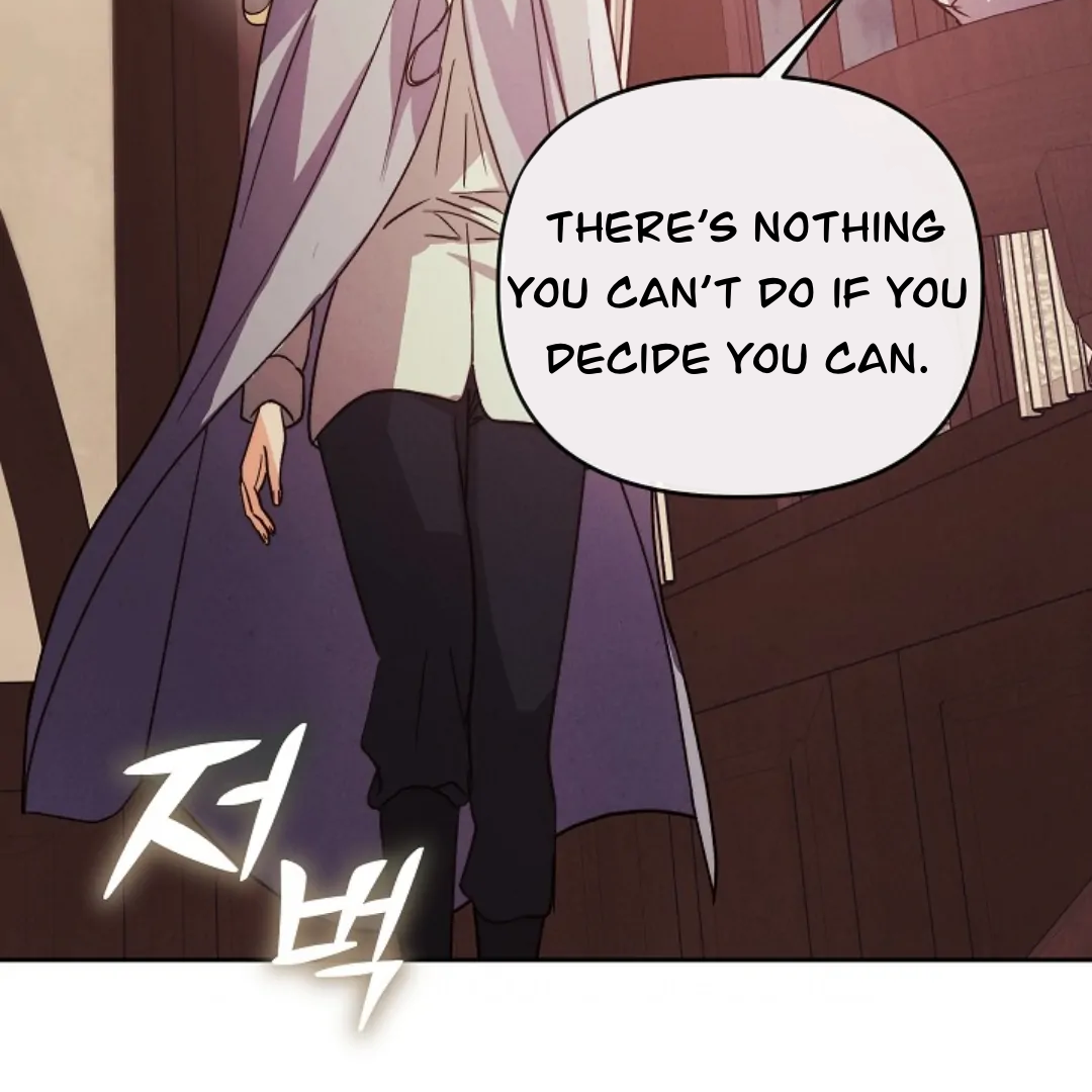 The Monster Duke Mistook Me for His Wife Chapter 13 - page 35