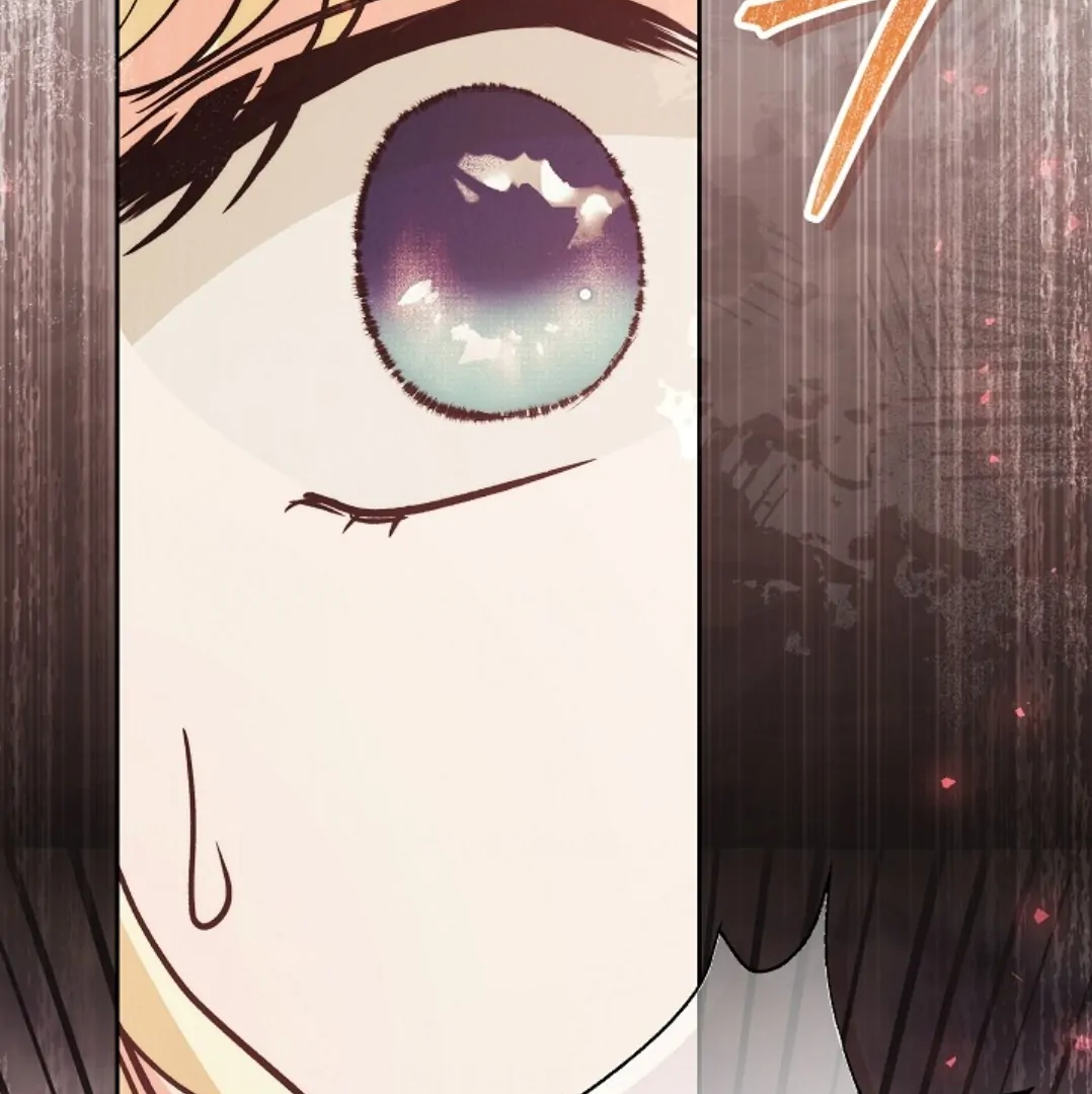 The Monster Duke Mistook Me for His Wife Chapter 13 - page 46