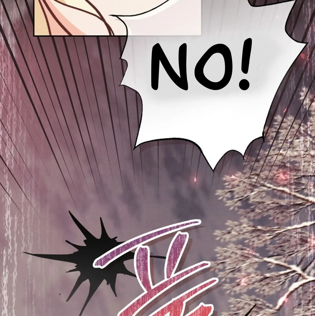 The Monster Duke Mistook Me for His Wife Chapter 13 - page 47