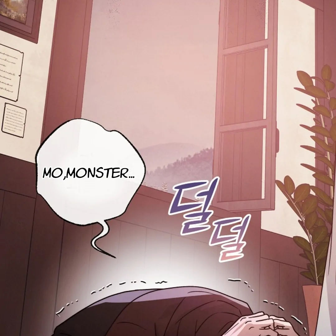 The Monster Duke Mistook Me for His Wife Chapter 13 - page 68