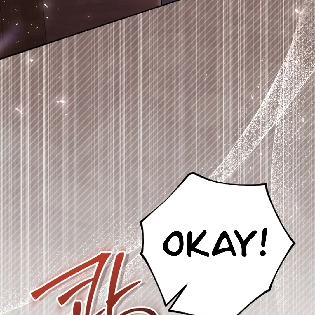 The Monster Duke Mistook Me for His Wife Chapter 13 - page 7