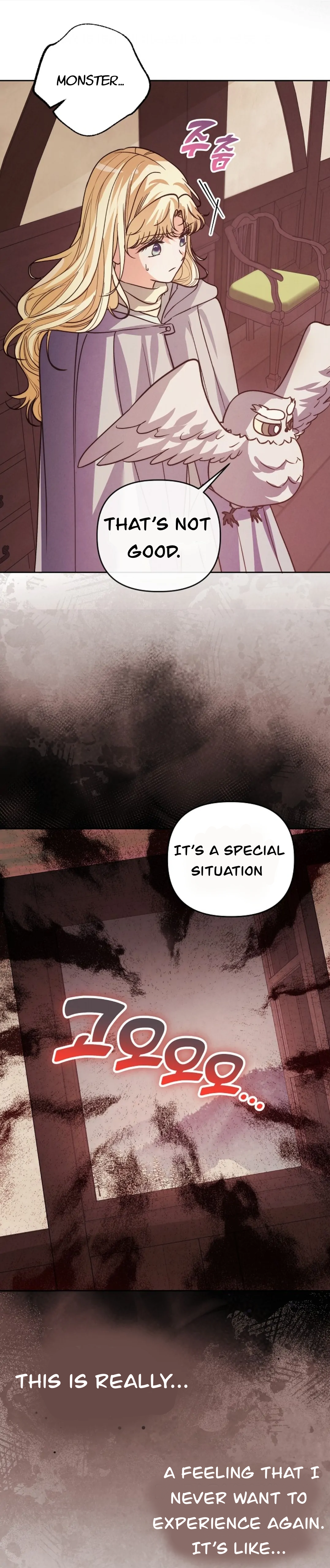 The Monster Duke Mistook Me for His Wife Chapter 13 - page 71
