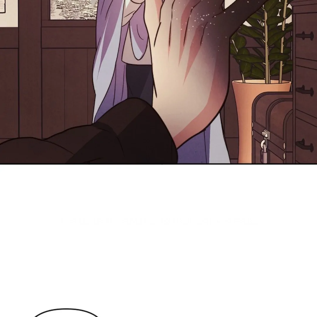 The Monster Duke Mistook Me for His Wife Chapter 13 - page 78