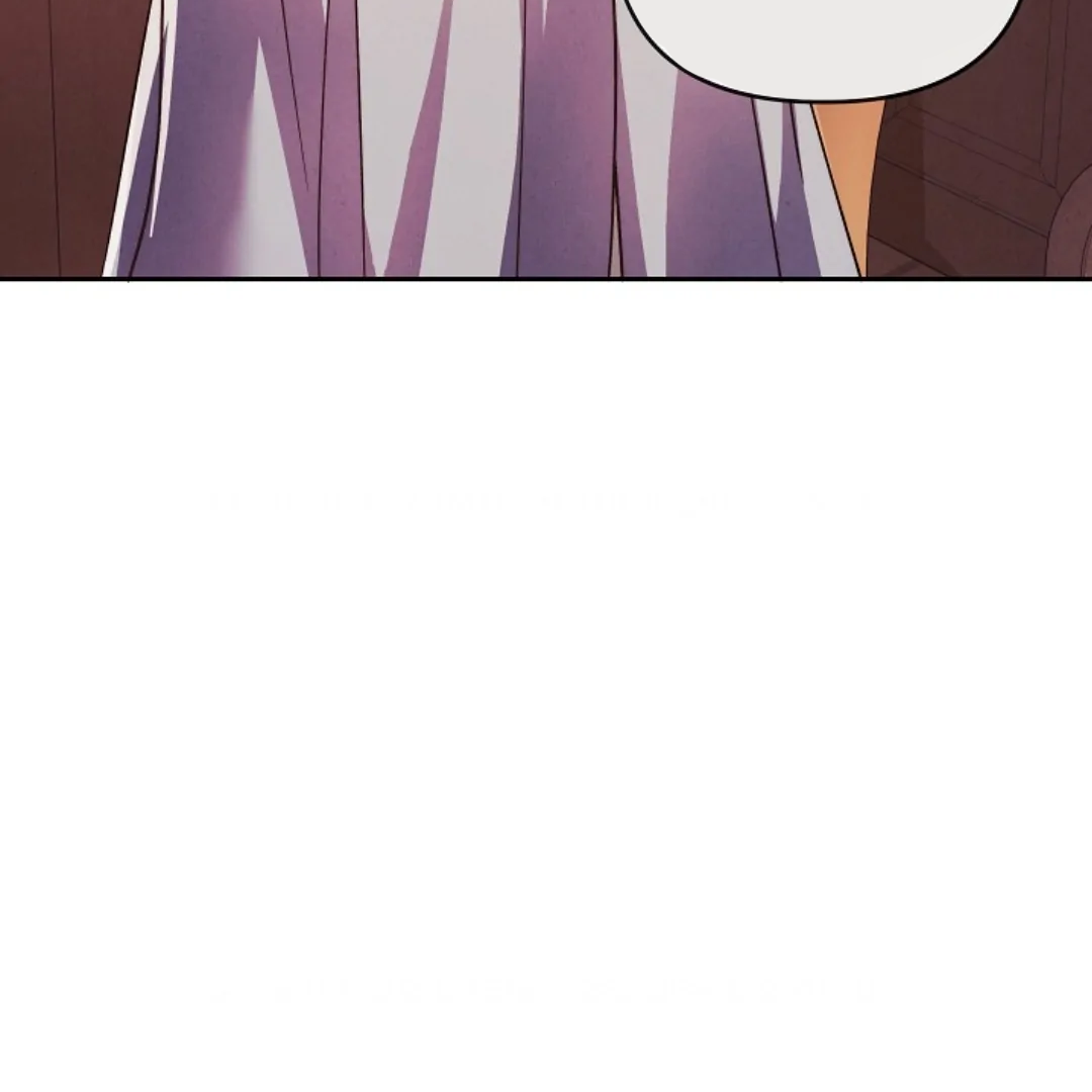 The Monster Duke Mistook Me for His Wife Chapter 13 - page 80