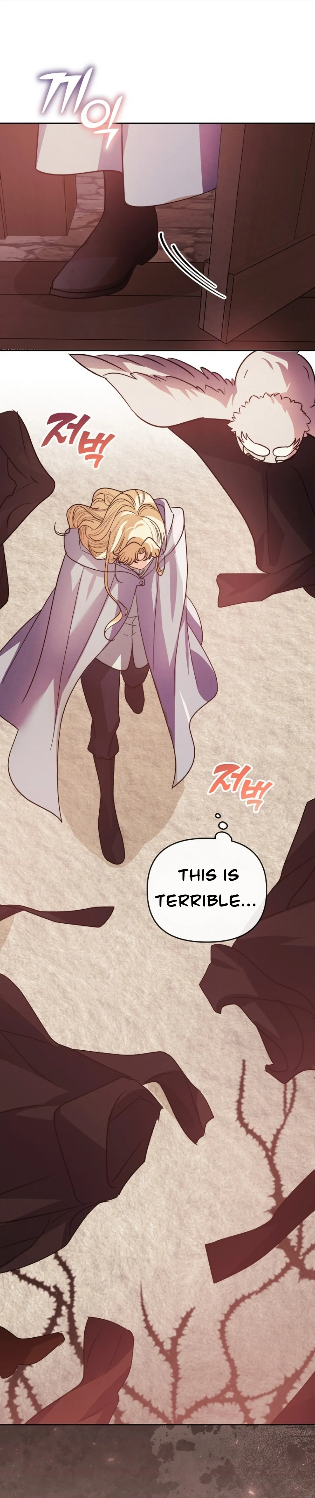 The Monster Duke Mistook Me for His Wife Chapter 13 - page 84
