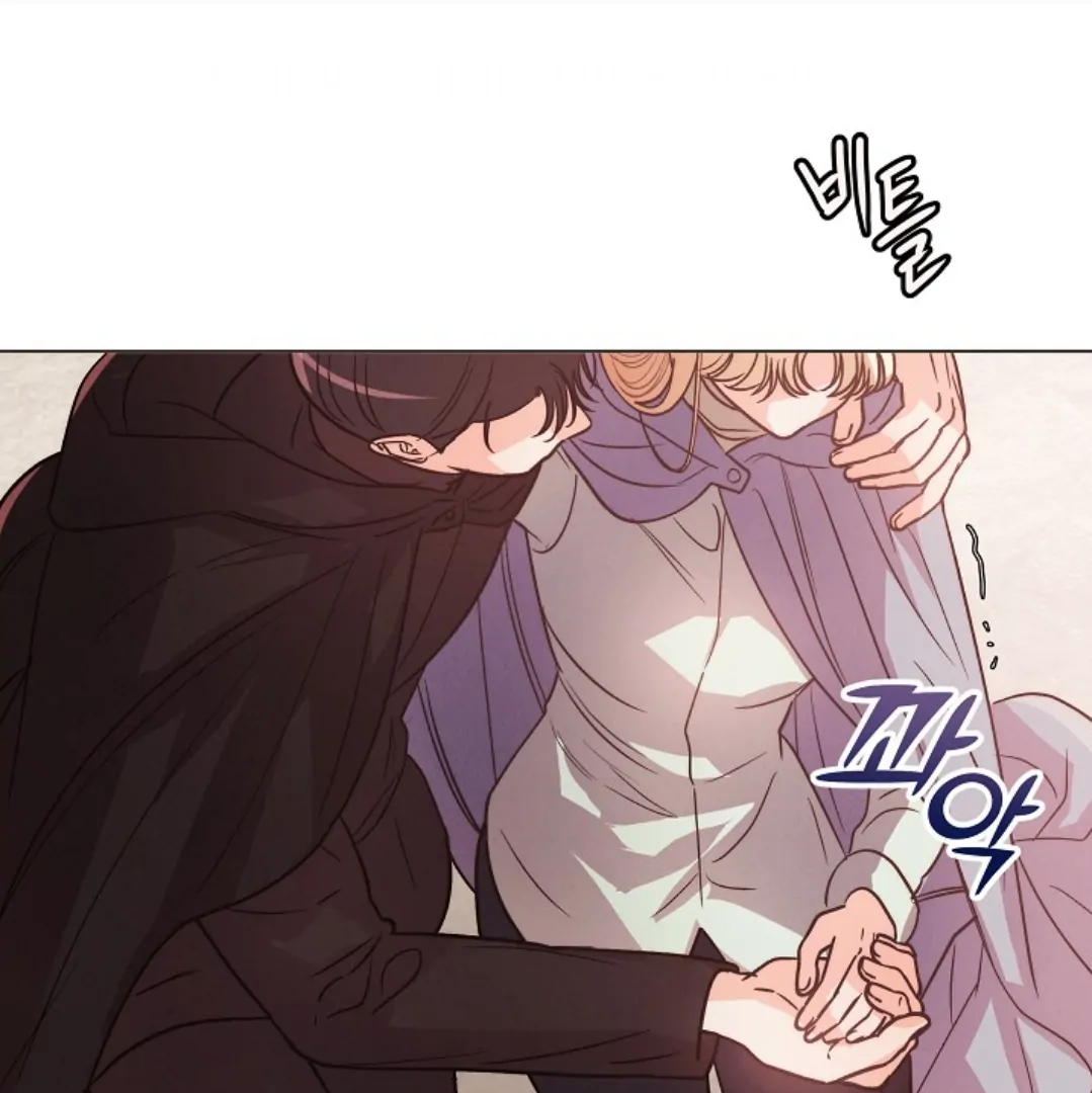 The Monster Duke Mistook Me for His Wife Chapter 12 - page 111