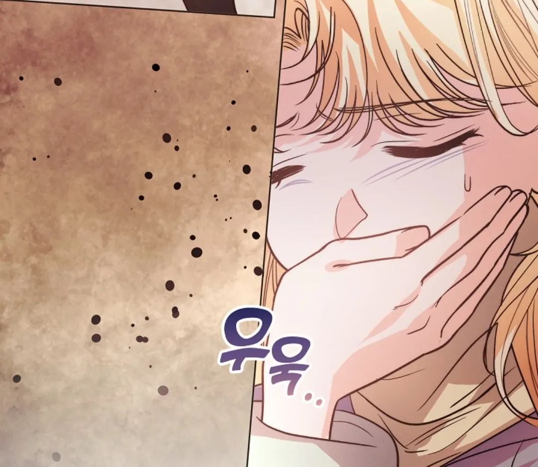 The Monster Duke Mistook Me for His Wife Chapter 12 - page 116