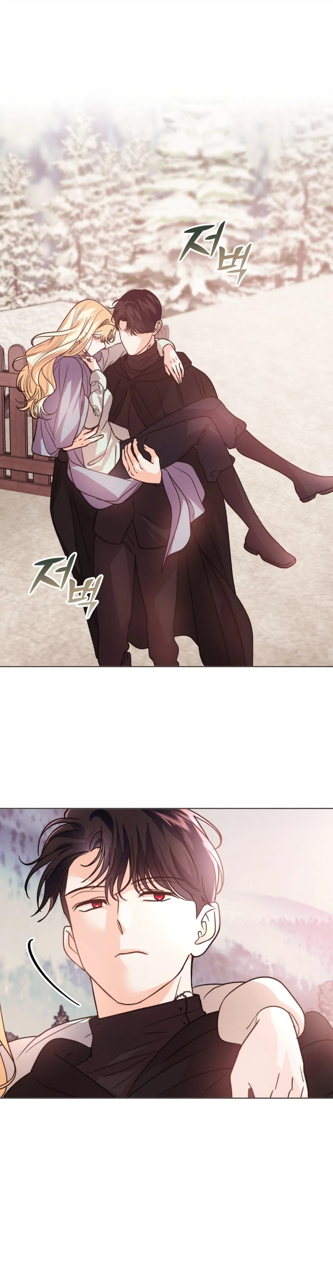 The Monster Duke Mistook Me for His Wife Chapter 12 - page 118