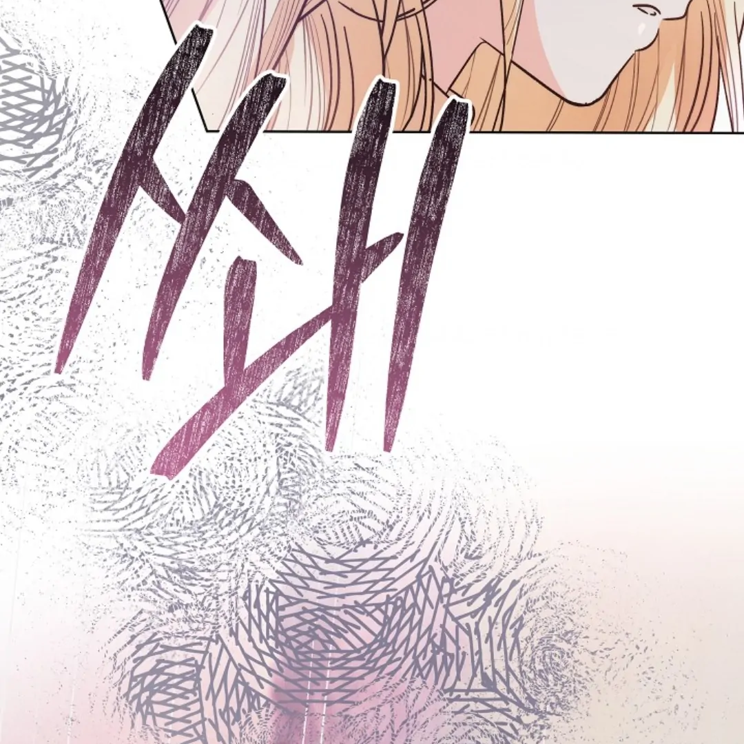 The Monster Duke Mistook Me for His Wife Chapter 12 - page 120