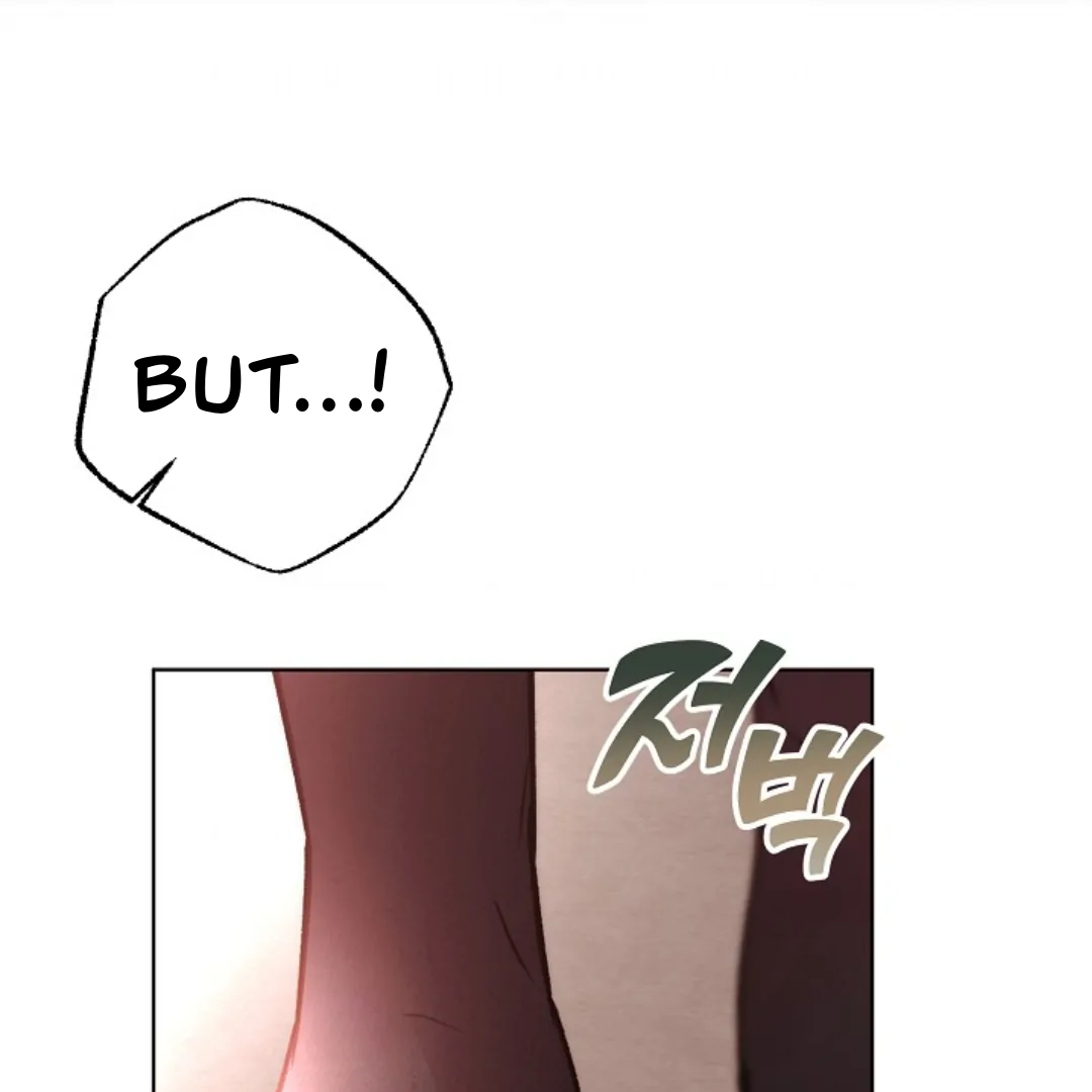The Monster Duke Mistook Me for His Wife Chapter 12 - page 150