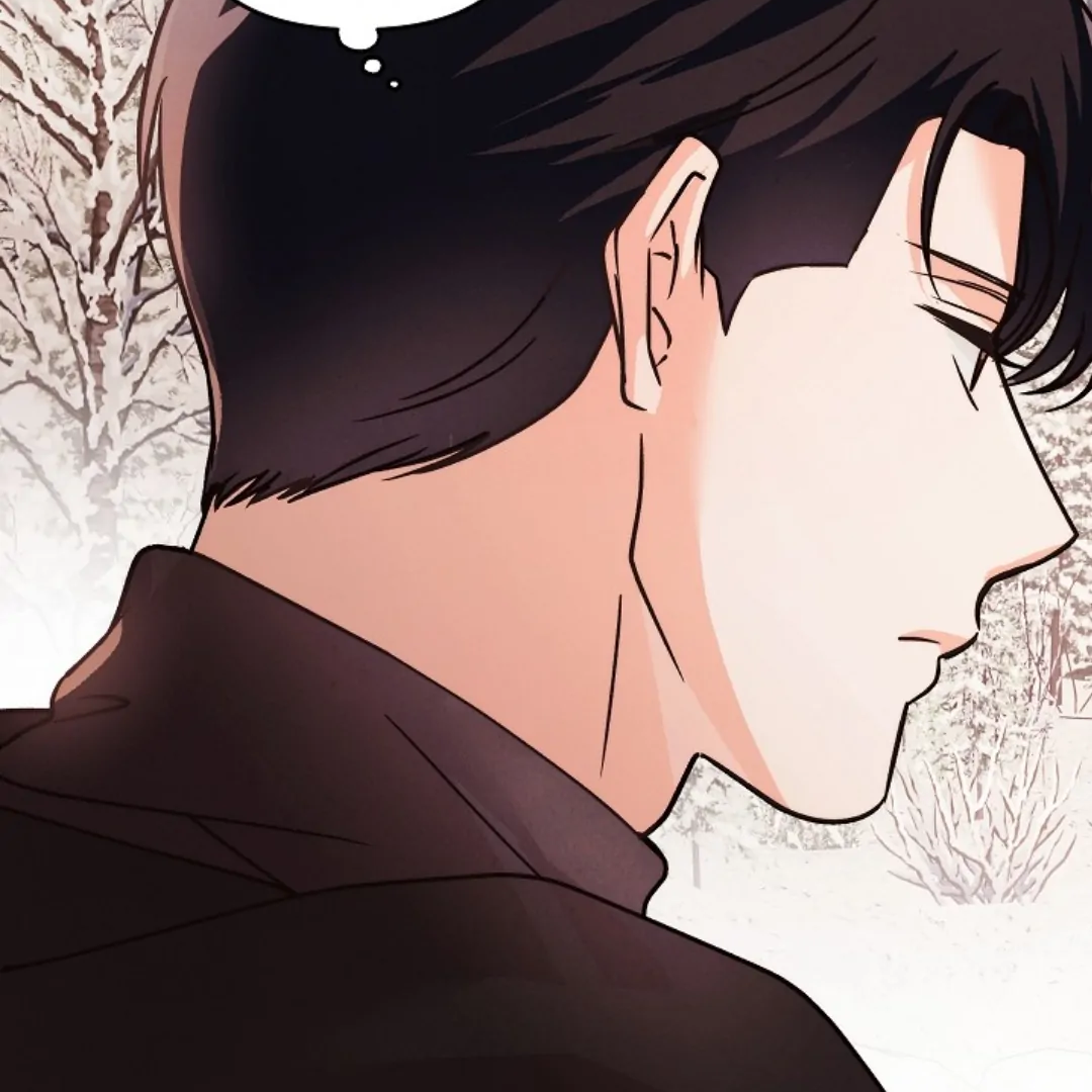 The Monster Duke Mistook Me for His Wife Chapter 12 - page 43