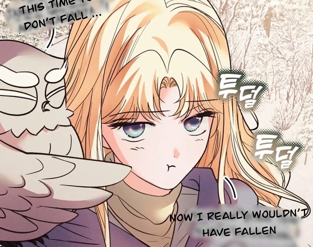 The Monster Duke Mistook Me for His Wife Chapter 12 - page 45