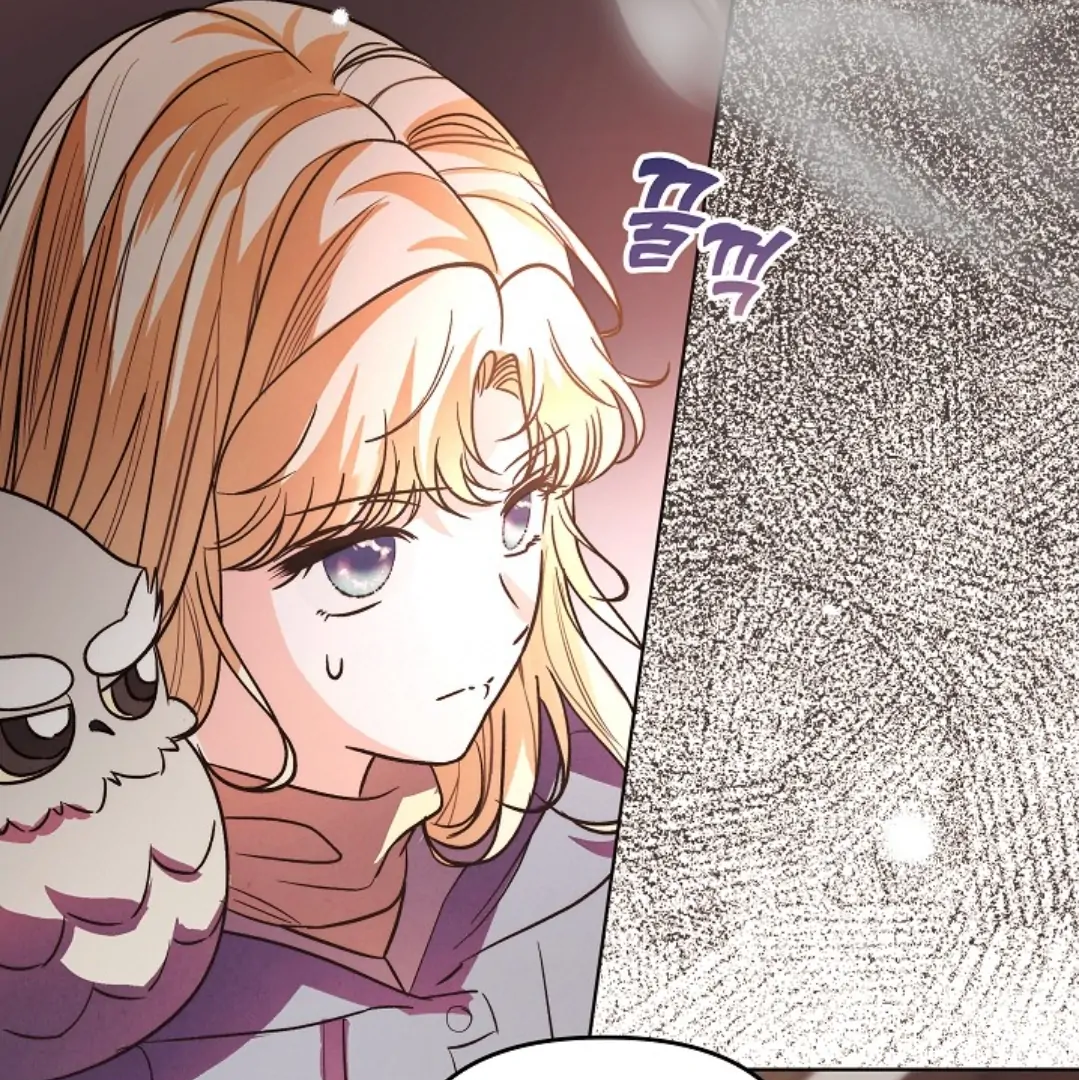 The Monster Duke Mistook Me for His Wife Chapter 12 - page 53