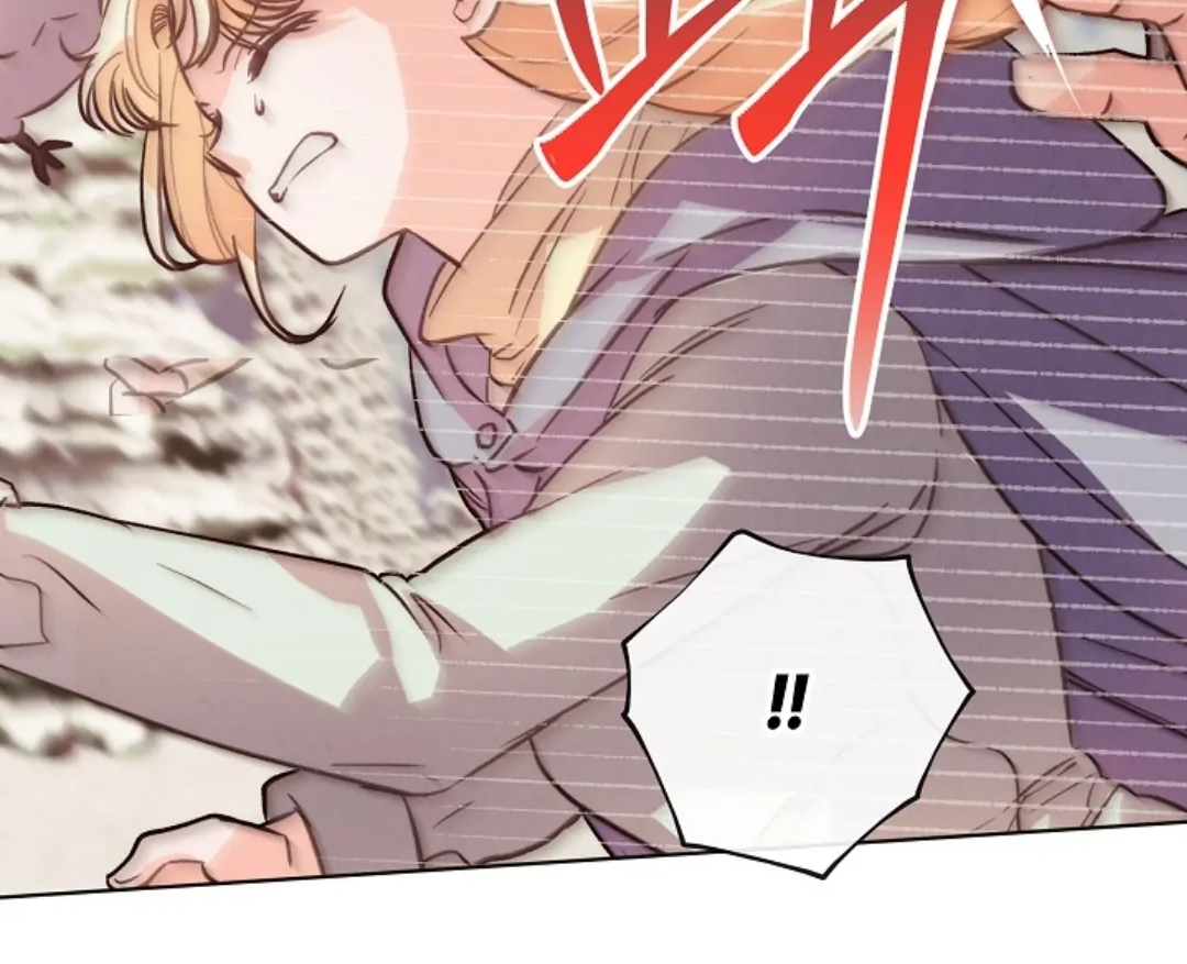 The Monster Duke Mistook Me for His Wife Chapter 12 - page 84