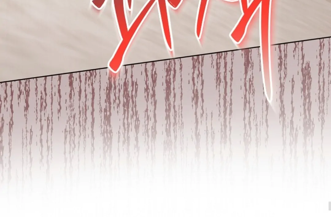The Monster Duke Mistook Me for His Wife Chapter 12 - page 93