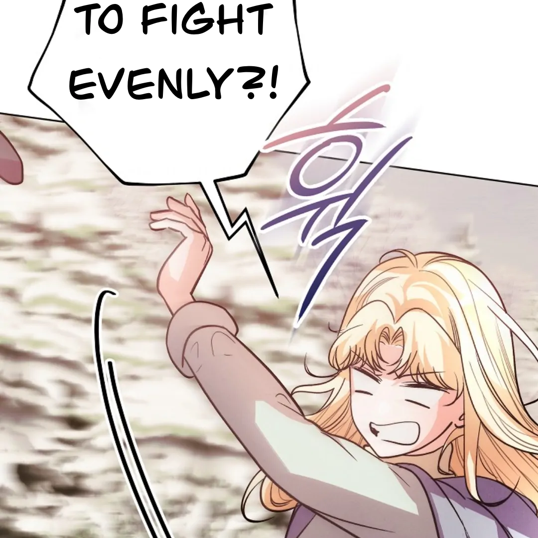The Monster Duke Mistook Me for His Wife Chapter 12 - page 96
