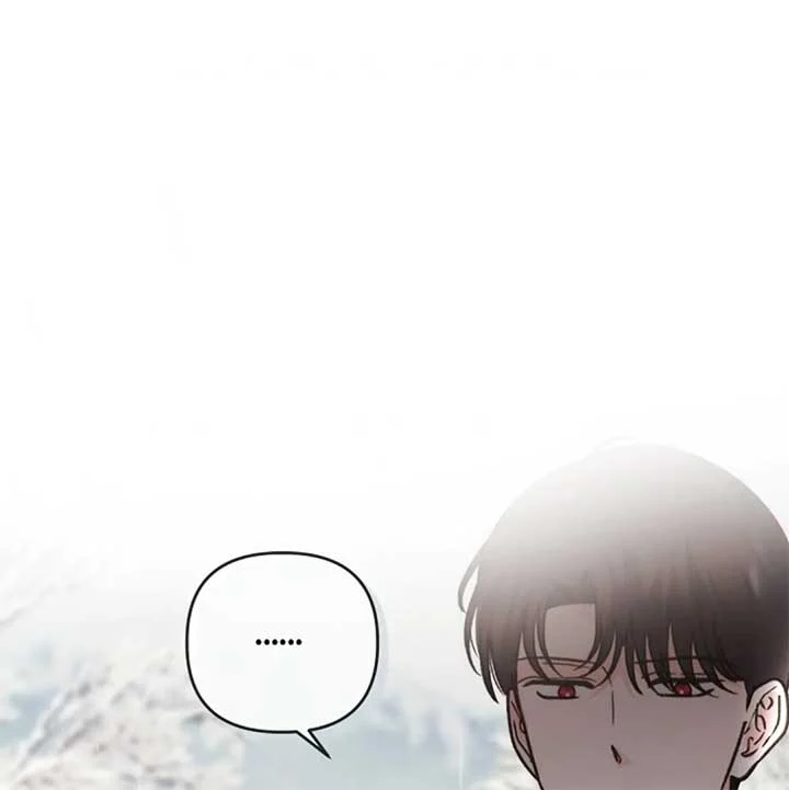 The Monster Duke Mistook Me for His Wife Chapter 11 - page 111