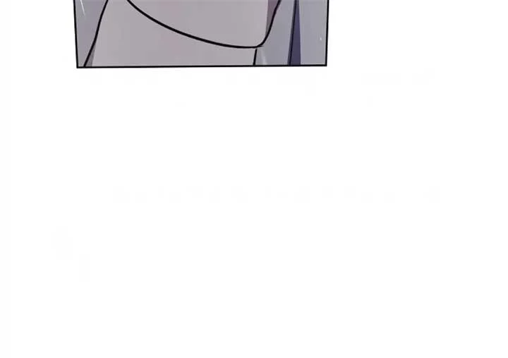 The Monster Duke Mistook Me for His Wife Chapter 11 - page 17
