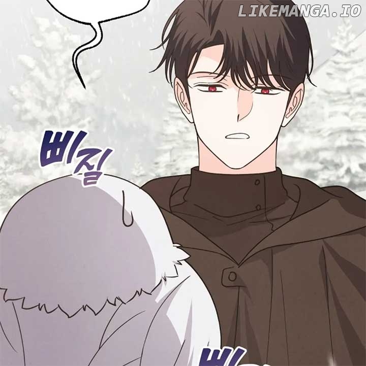 The Monster Duke Mistook Me for His Wife Chapter 11 - page 2